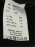クロスストレッチ スリムパンツ ドビー