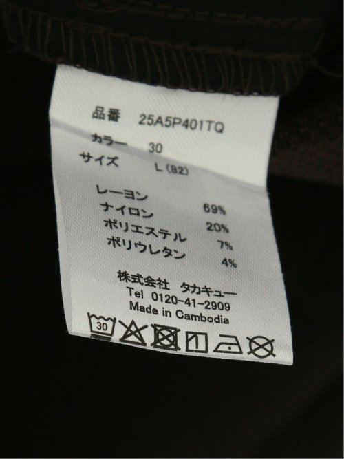 クロスストレッチ スリムパンツ ドビー