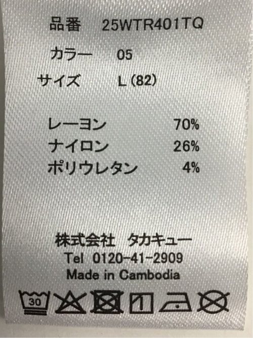 クロスストレッチ+ウォーム トラウザーパンツ ソラーロ