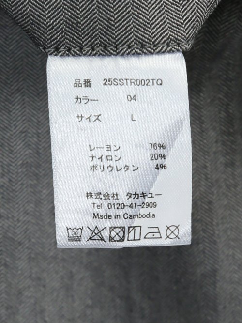 クロスストレッチ トラウザーパンツ