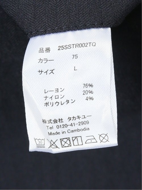 クロスストレッチ トラウザーパンツ