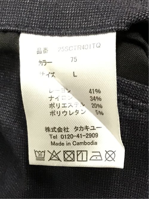 クロスストレッチ+エアー トラウザーパンツ