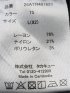 パンツ メンズ ストレッチ スリム トラウザー テーパード ソラーロ クロスストレッチ