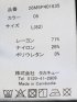 クロスストレッチ + クール スリム パンツ ジャガード