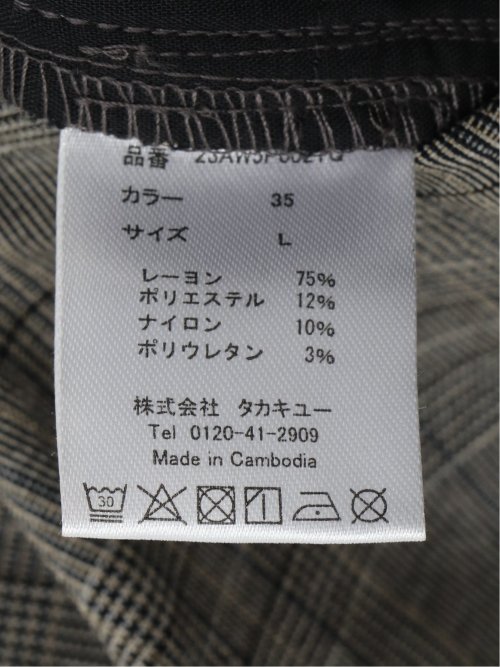 クロスストレッチ スリムパンツ グレンチェック