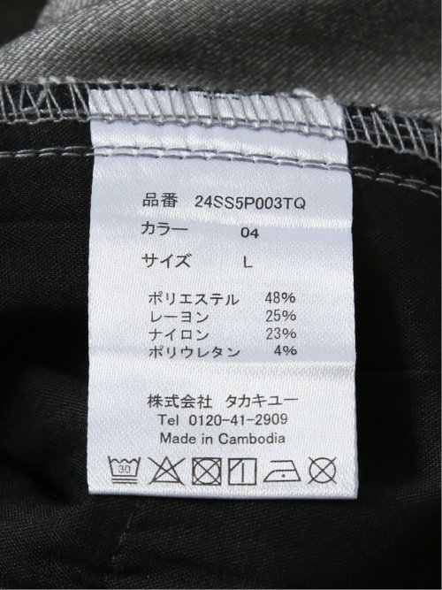 クロスストレッチ スリムパンツ