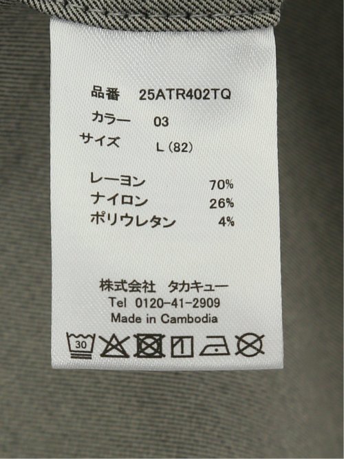 クロスストレッチ トラウザーパンツ ソラーロ