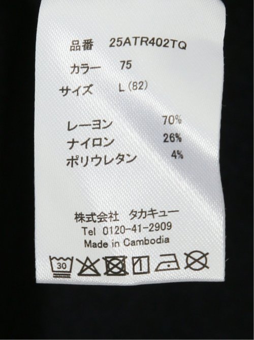 クロスストレッチ トラウザーパンツ ソラーロ