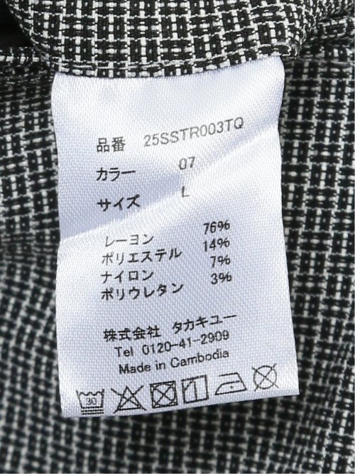 クロスストレッチ トラウザーパンツ 光沢ドビー