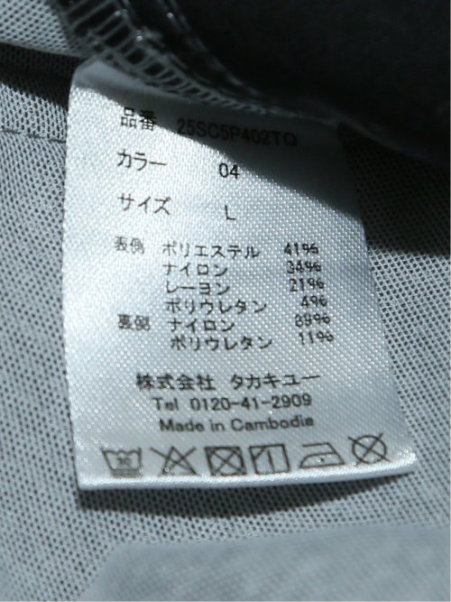 クロスストレッチ+クール スリムパンツ