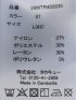 クロスストレッチ + クール トラウザー パンツ ピンヘッド