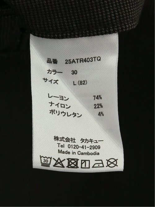 クロスストレッチ トラウザーパンツ ピンヘッド