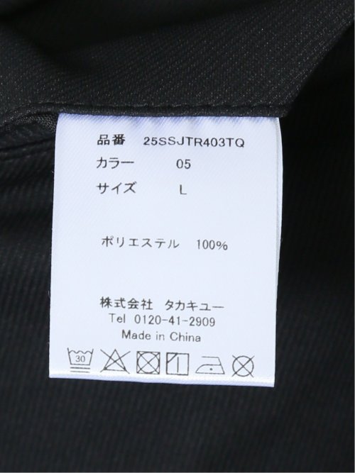 クロスストレッチ テーパードパンツ(セットアップ可能)