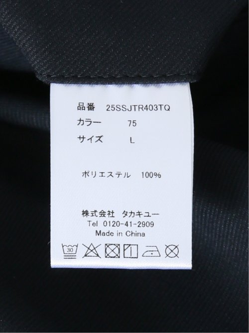 クロスストレッチ テーパードパンツ(セットアップ可能)