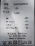 クロス ストレッチ + クール 接触冷感 リネン混 スリム トラウザー パンツ メンズ