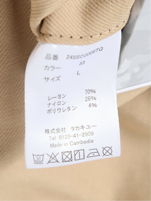 クロスストレッチ カーゴパンツ