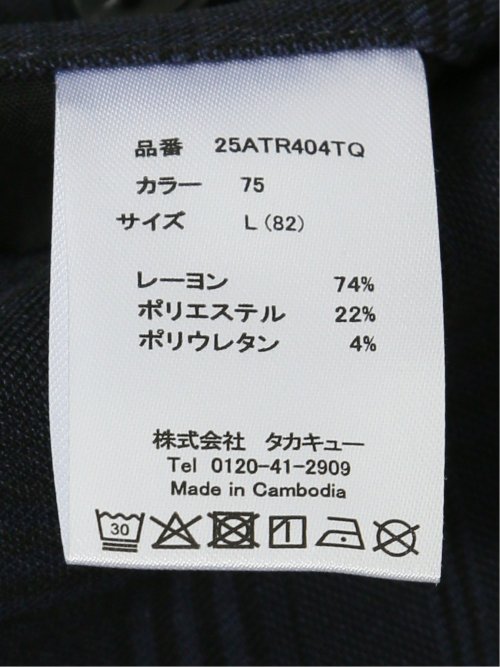 クロスストレッチ トラウザーパンツ チェック