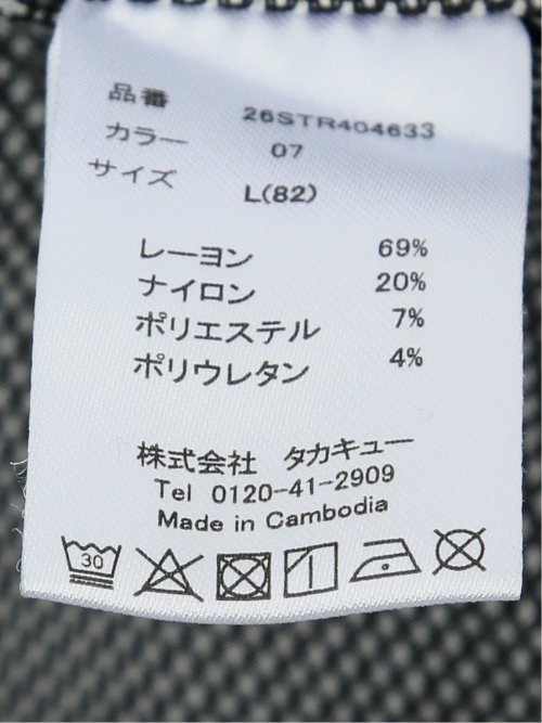 クロスストレッチ トラウザーパンツ バーズアイ