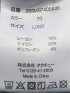 接触冷感 クロス ストレッチ + クール スリム 5ポケット テーパード パンツ ヘリンボン メンズ