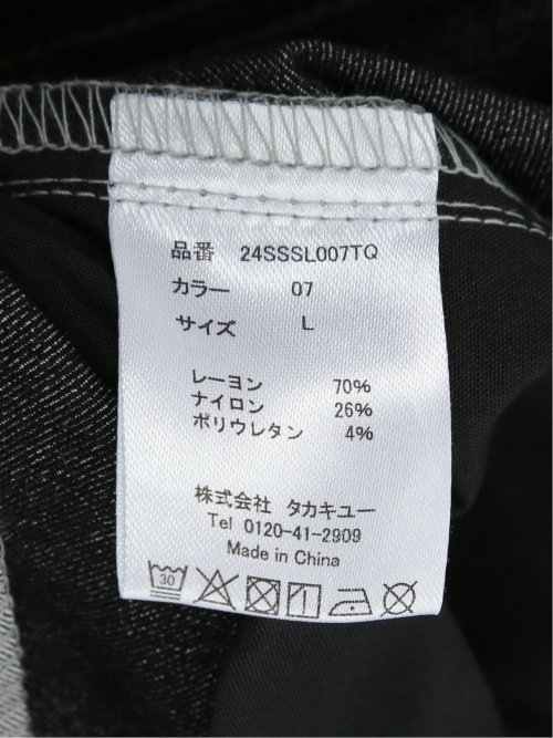 クロスストレッチ スリムチノパンツ ソラーロ