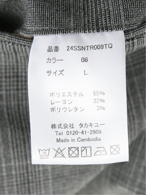 ModernRelax ストレッチ トラウザーパンツ