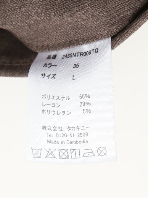 ModernRelax ストレッチ トラウザーパンツ