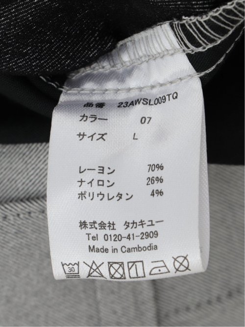 クロスストレッチ スリムチノパンツ ソラーロ