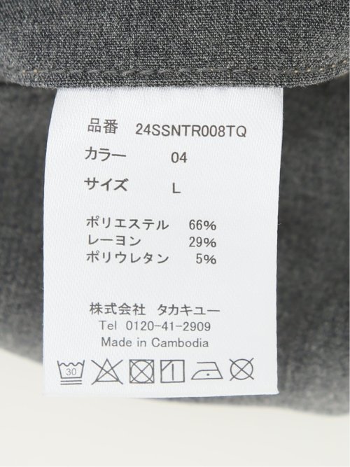 ModernRelax ストレッチ トラウザーパンツ