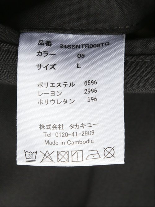 ModernRelax ストレッチ トラウザーパンツ