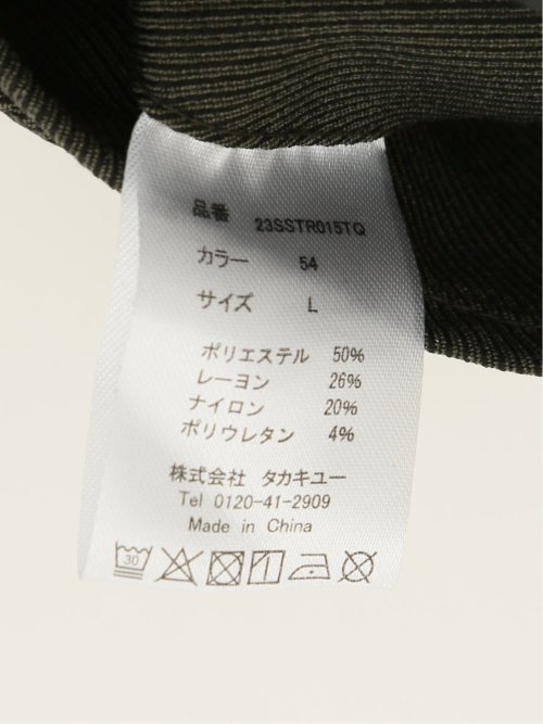 クロスストレッチ トラウザーパンツ カルゼ