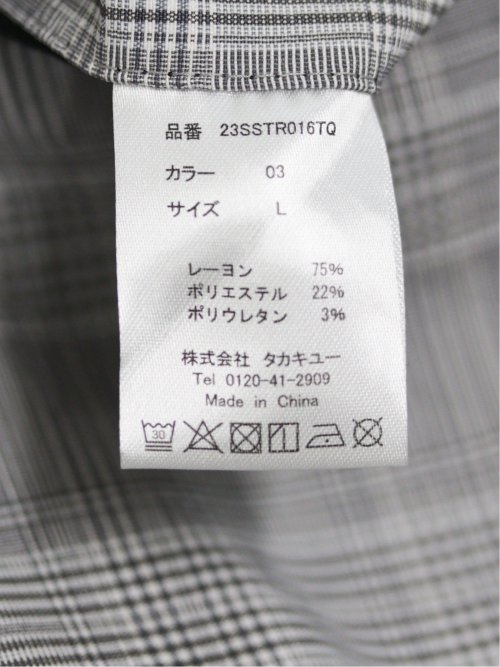 クロスストレッチ トラウザーパンツ グレンチェック