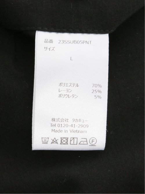 WISH STYLE トラウザーパンツ(セットアップ可能)