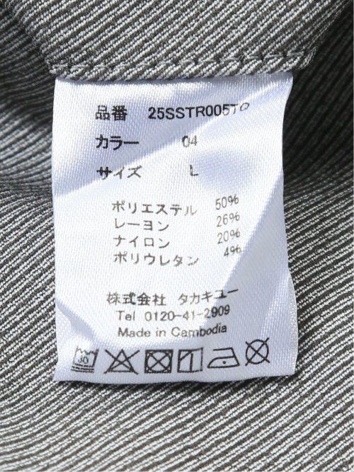 クロスストレッチ トラウザーパンツ 股下82cm