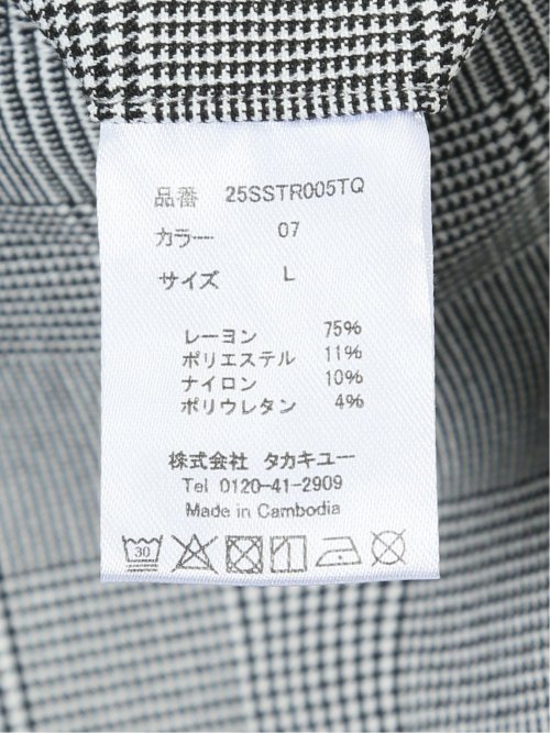 クロスストレッチ トラウザーパンツ 股下82cm