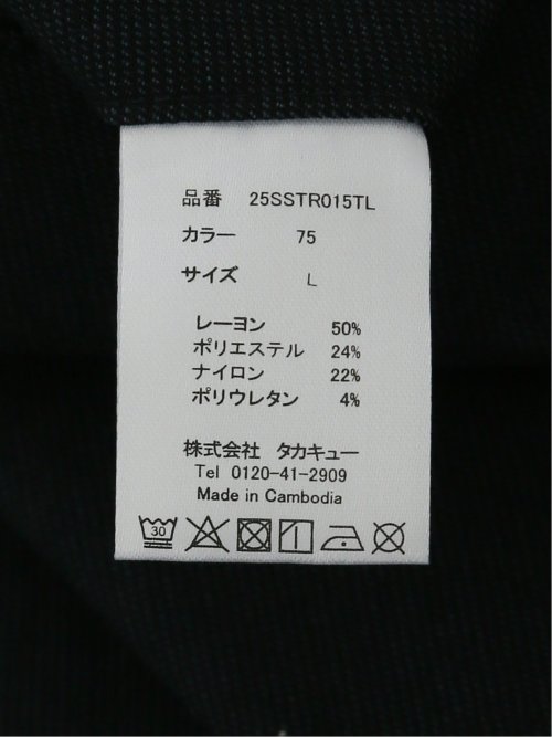 クロスストレッチ トラウザーパンツ 股下82cm