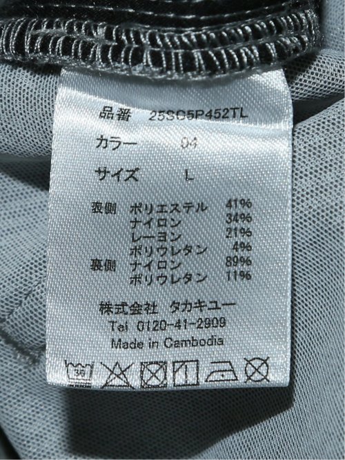 クロスストレッチ+クール スリムパンツ 股下82cm