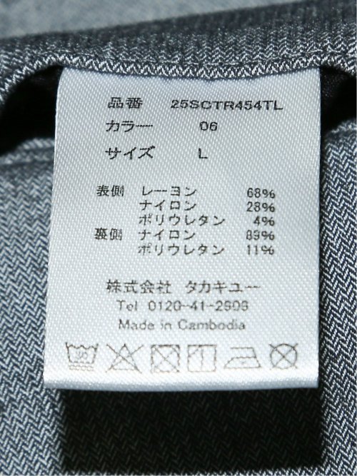 クロスストレッチ+クール トラウザーパンツ 股下82cm