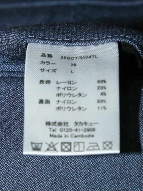 クロスストレッチ+クール トラウザーパンツ 股下82cm