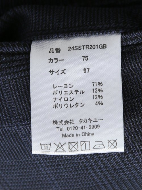 【大きいサイズ】グランバック/GRAND-BACK クロスストレッチ トラウザーパンツ チェック