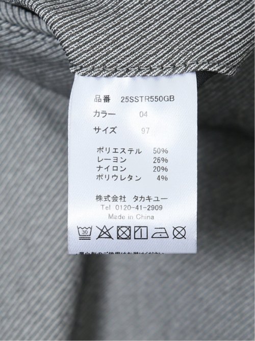 【大きいサイズ】グランバック/GRAND-BACK クロスストレッチ トラウザーパンツ カルゼ