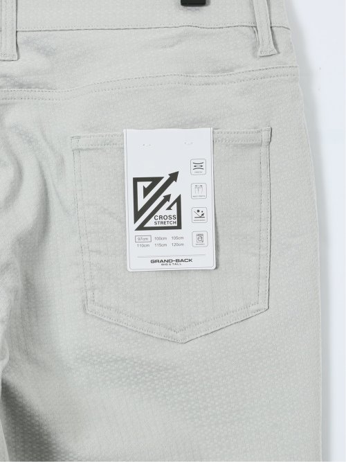 【大きいサイズ】グランバック/GRAND-BACK クロスストレッチ 5ポケットパンツ ジャガード