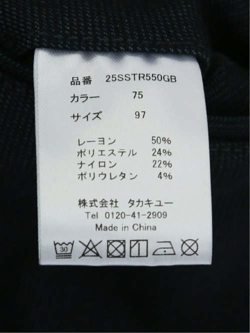 【大きいサイズ】グランバック/GRAND-BACK クロスストレッチ トラウザーパンツ ピンチェック