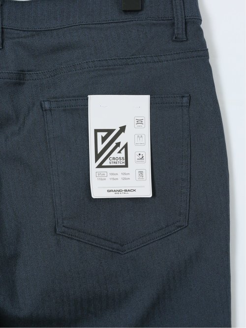 【大きいサイズ】グランバック/GRAND-BACK クロスストレッチ 5ポケットパンツ ヘリンボン