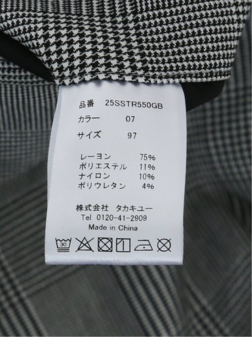 【大きいサイズ】グランバック/GRAND-BACK クロスストレッチ トラウザーパンツ グレンチェック