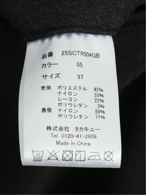 【大きいサイズ】グランバック/GRAND-BACK クロスストレッチ+クール トラウザーパンツ