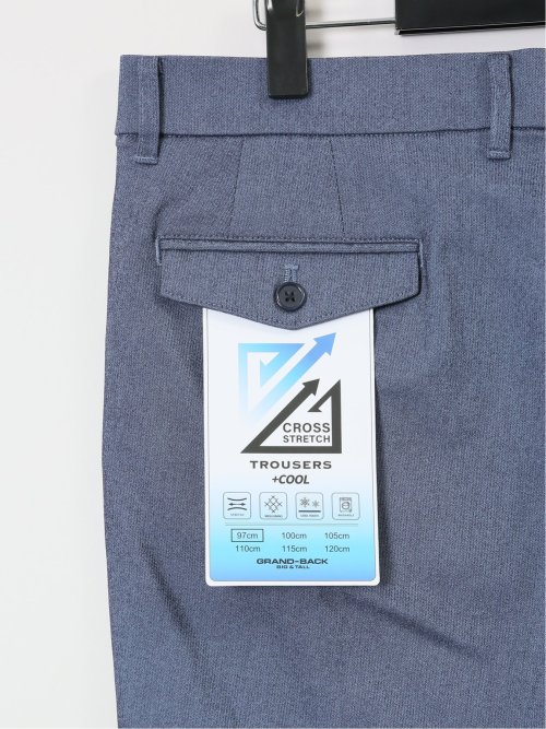 【大きいサイズ】グランバック/GRAND-BACK クロスストレッチ+クール トラウザーパンツ