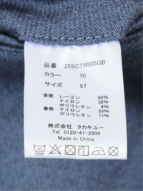 【大きいサイズ】グランバック/GRAND-BACK クロスストレッチ+クール トラウザーパンツ