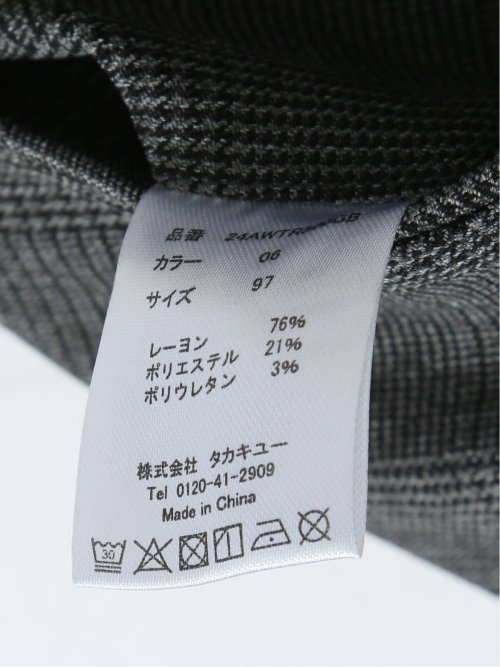 【大きいサイズ】グランバック/GRAND-BACK クロスストレッチ トラウザーパンツ