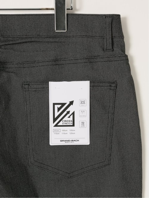 【大きいサイズ】グランバック パンツ メンズ ストレッチ 5ポケット ピンヘッド クロスストレッチ