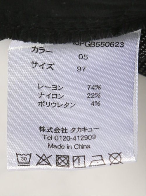 【大きいサイズ】グランバック パンツ メンズ ストレッチ 5ポケット ピンヘッド クロスストレッチ